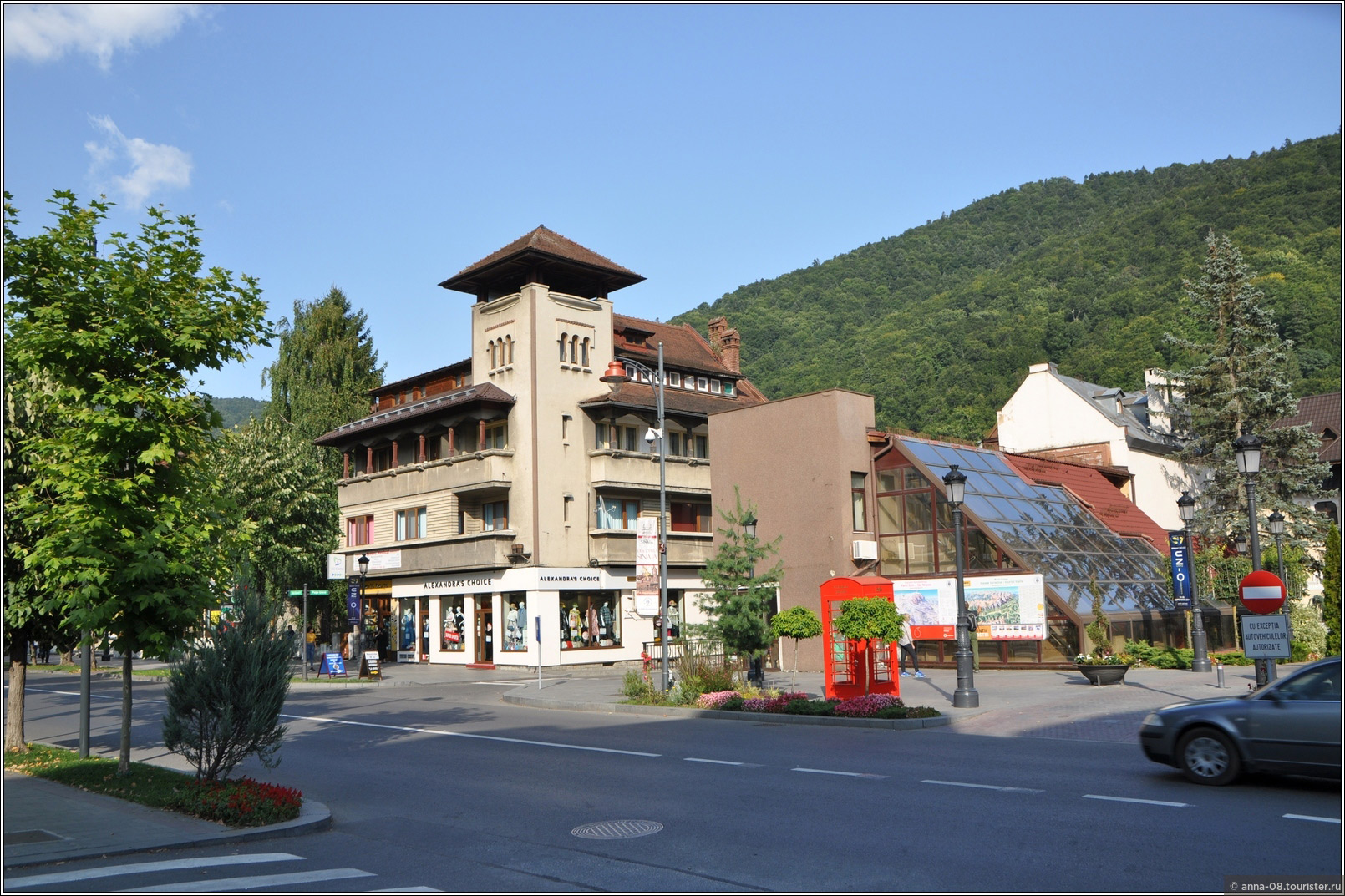 Sinaia